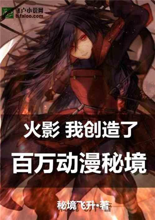埃琳娜房间清洁