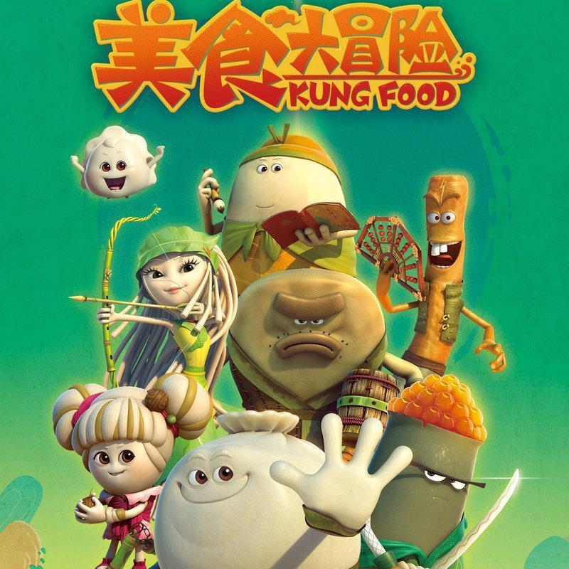 小艾比当海军
