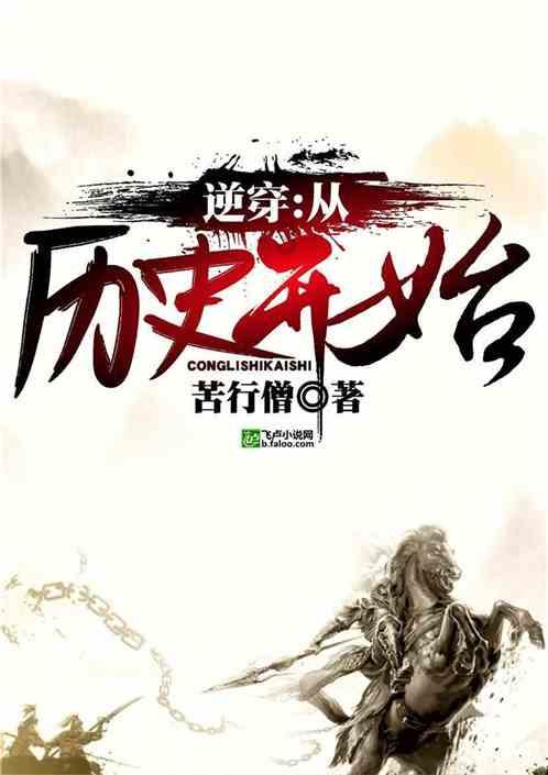 皇冠地下城选关版