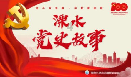 悬案：刹那惊颤
