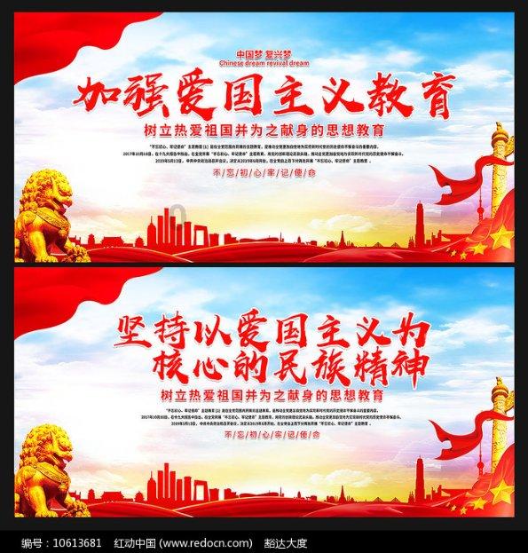揭开天空之谜2