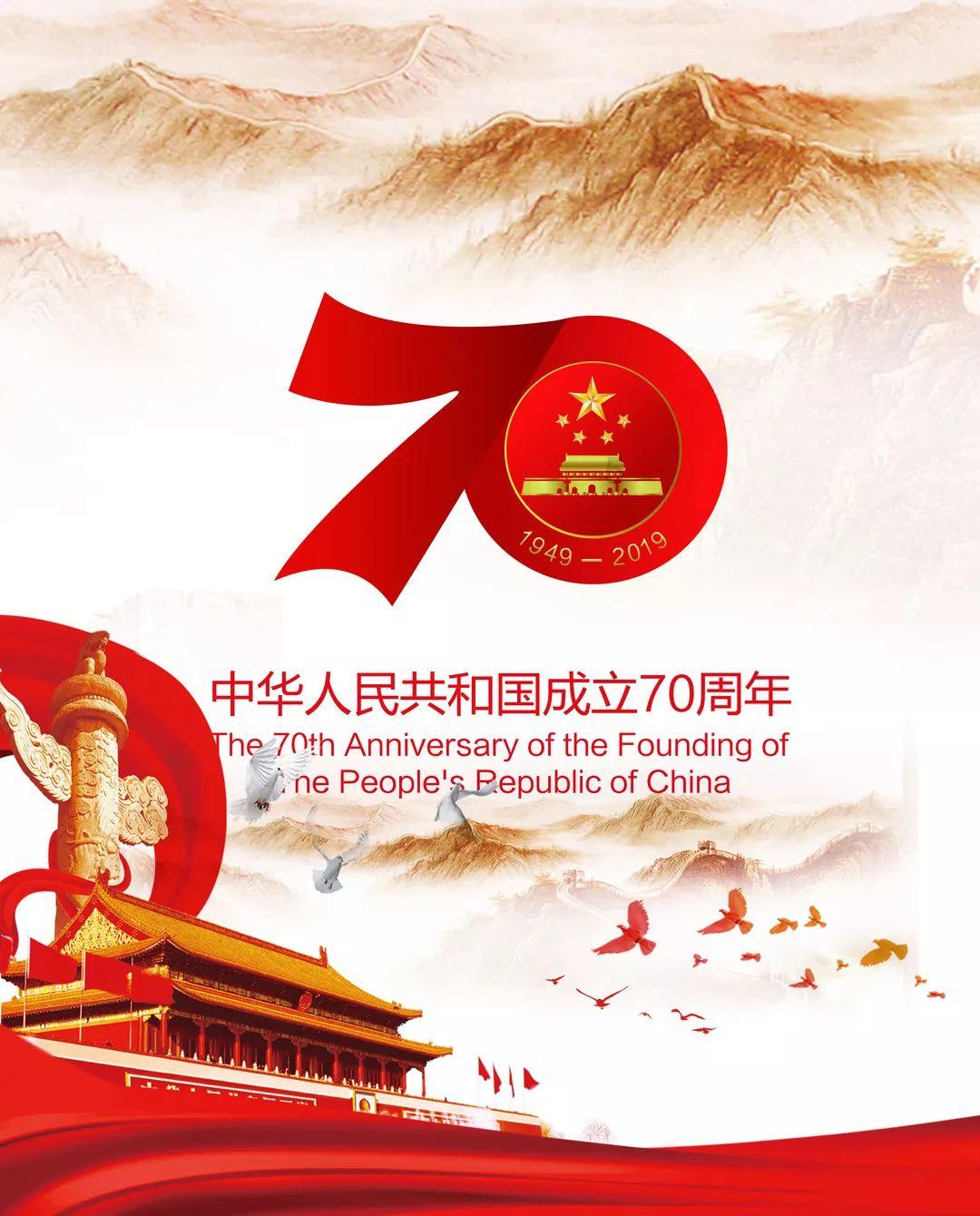 遮阳帐篷