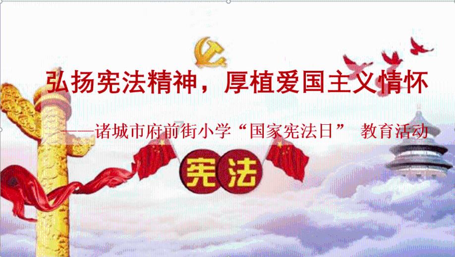 时间光影