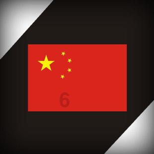 哪些电视剧可以被称作现象级电视剧？游戏画面