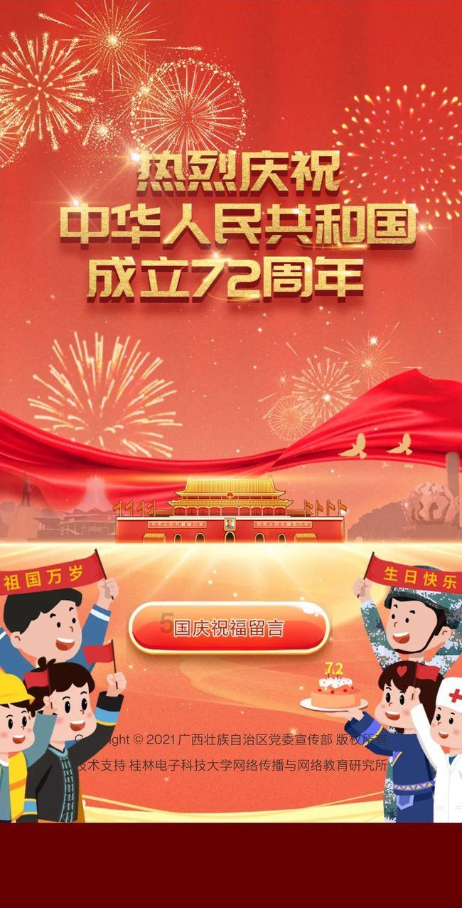 栀子落星海