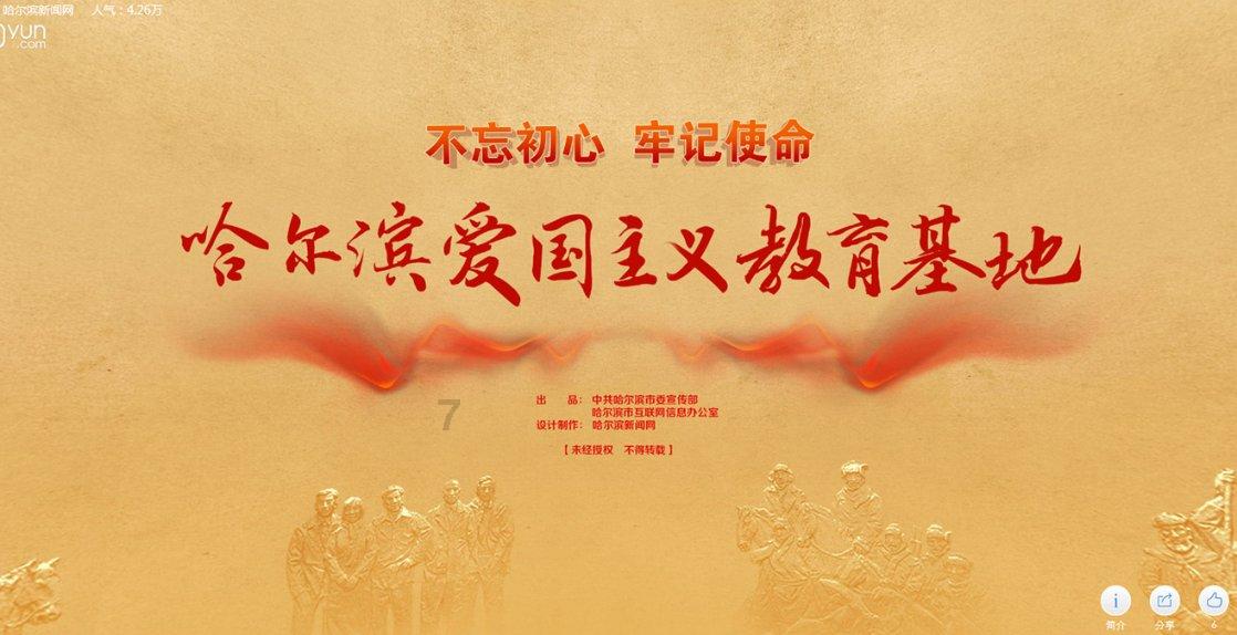 超级坦克联盟