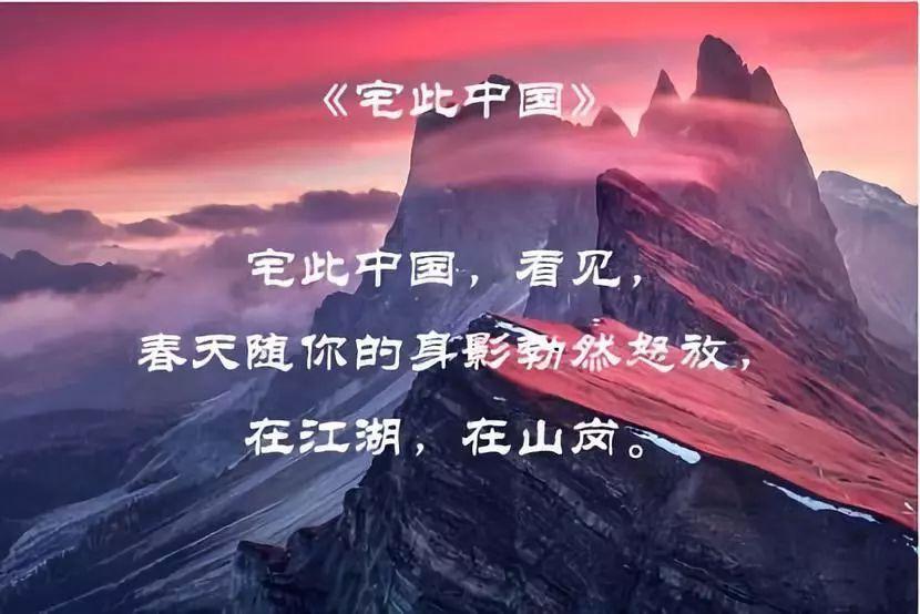 上班族救援