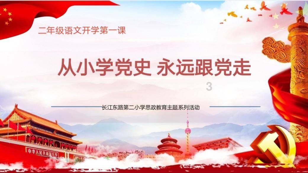 国务院关于污染防治攻坚绿色转型-环保力严格电镀加工工厂将何去何从-滨港电镀