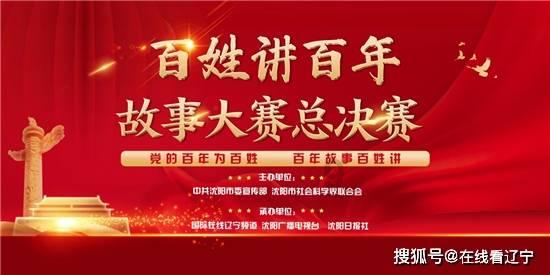 逗小猴开心系列175