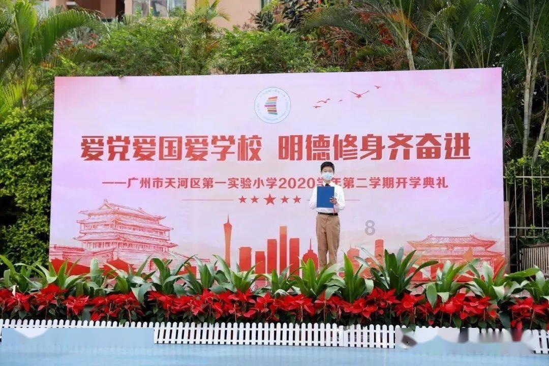 【工作动态】中国水利水电科学研究院减灾中心来太原城管指挥中心交流工作