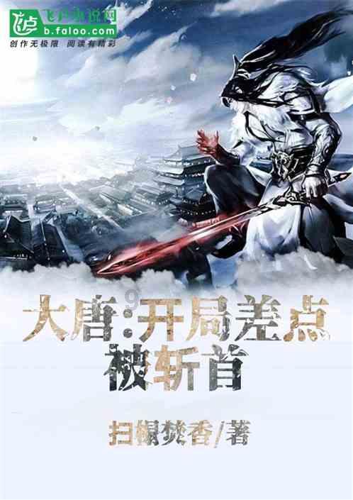 书单丨5本超过瘾的女性复仇小说,又爽又解恨!