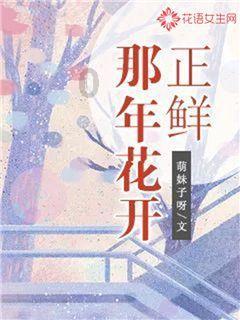 Carrie英文名的含义是什么？游戏画面
