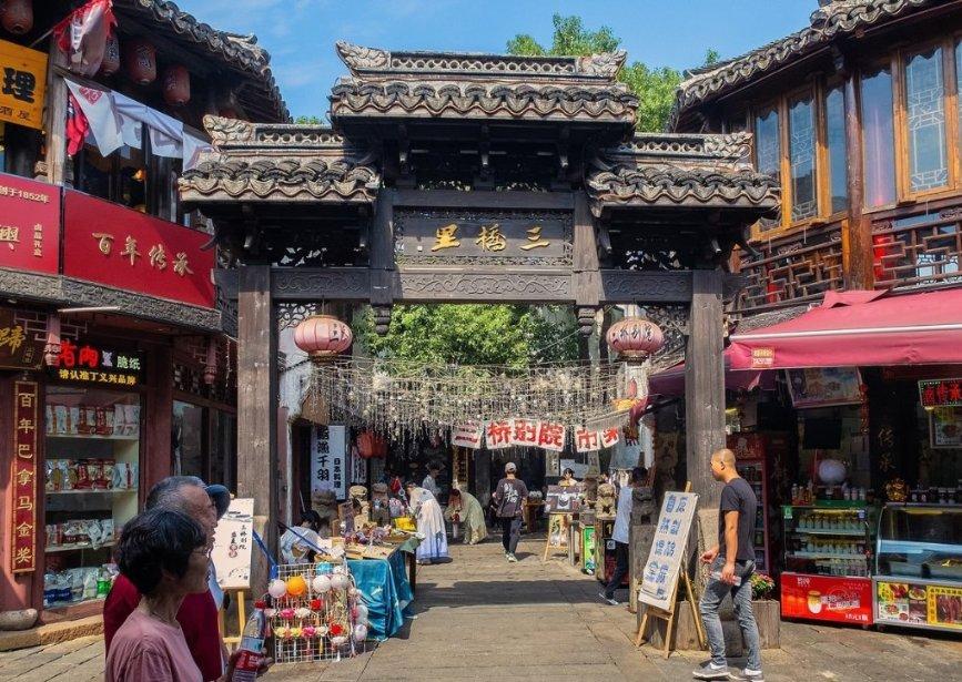 贵州2023年网络零售额同比增长40.8%